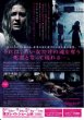 Photo2: Ghost House (2017) (2)