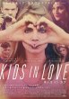 Photo1: Kids In Love (2016) (1)