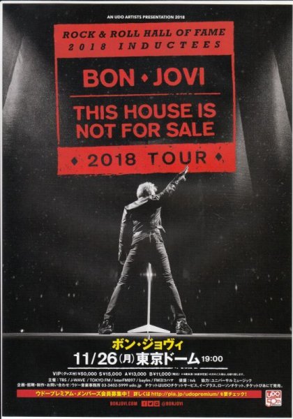 Photo1: Bon Jovi This House Is Not For Sale Japan Tour (2018) (1)