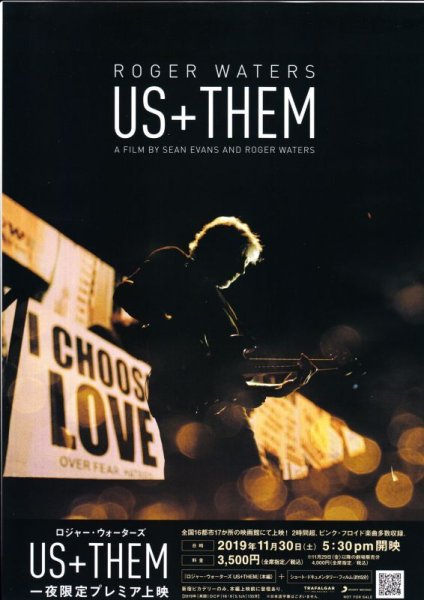 Photo1: Roger Water Us + Them (2019) (1)