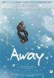 Photo1: Away (2019) (1)