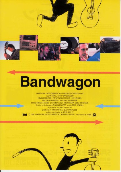 Photo1: Bandwagon (1996) (1)