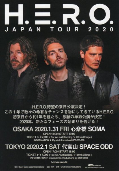 Photo1: H.E.R.O. Japan Tour (2020) (1)