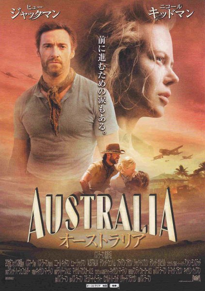Photo1: Australia (2008) B (1)