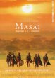 Photo1: Massai - Les guerriers de la pluie (2004) (1)