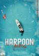 Photo1: Harpoon (2019) (1)